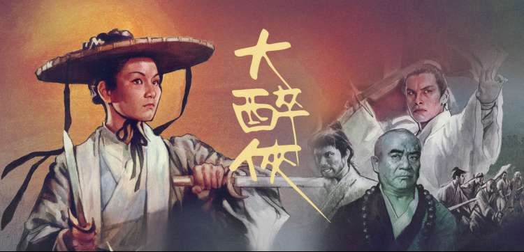 电影网票统计退票率唱片封面